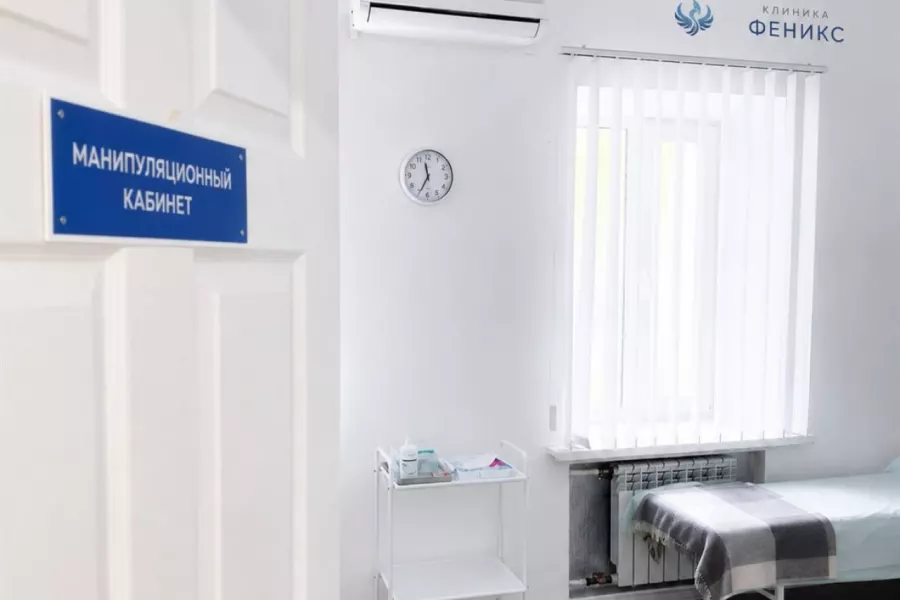 Наркологическая помощь в Людинове